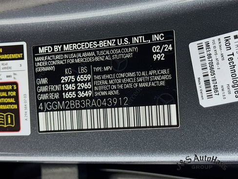 Used 2024 Mercedes-Benz EQE 350+ SUV image 41