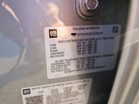 New 2026 GMC Sierra 1500 Elevation image 33