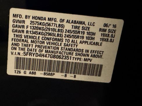 Used 2016 Acura MDX SH-AWD w/ Technology Package image 21