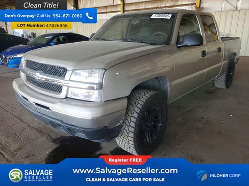 Used 2006 Chevrolet Silverado 1500 LS image 1