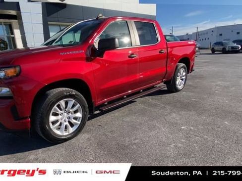 Certified 2021 Chevrolet Silverado 1500 Custom image 4