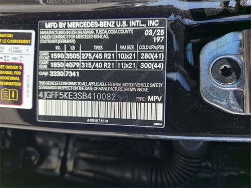 New 2025 Mercedes-Benz GLS 450 4MATIC image 24