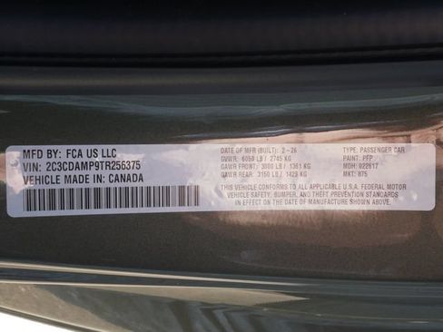 New 2026 Dodge Charger Scat Pack AWD/4WD image 27
