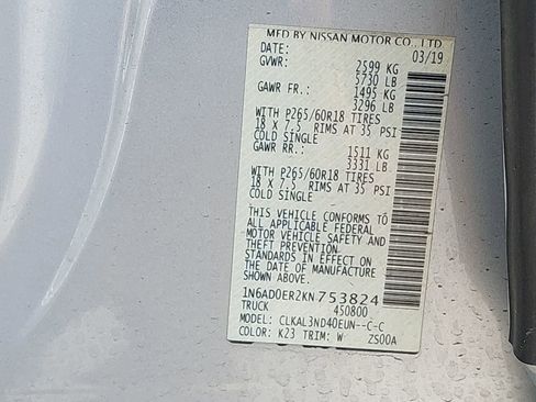 Used 2019 Nissan Frontier SL image 12