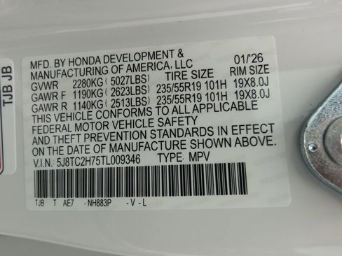 New 2026 Acura RDX Advance Package image 32