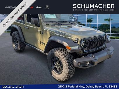 New 2026 Jeep Wrangler Sport