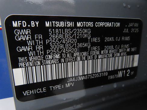 New 2025 Mitsubishi Outlander SEL image 27