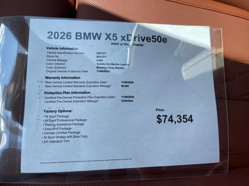 Certified 2026 BMW X5 xDrive50e AWD/4WD image 18