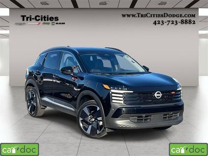 Used 2025 Nissan Kicks SR