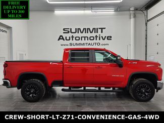 Used 2023 Chevrolet Silverado 2500 LT w/ Convenience Package 360° Tour