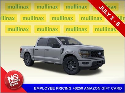 New 2026 Ford F150 STX w/ Equipment Group 200A