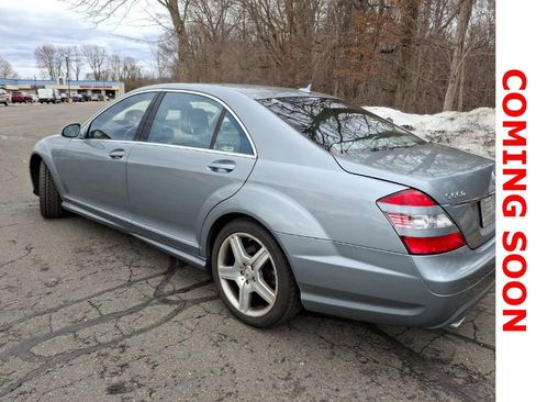 Used 2008 Mercedes-Benz S 550 4MATIC image 8