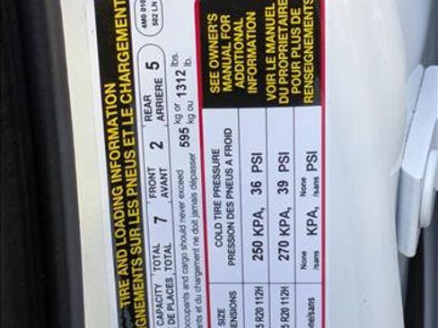 New 2026 Audi Q7 2.0T Premium image 21