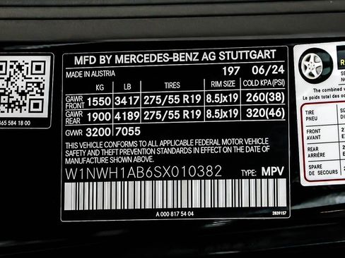 Certified 2025 Mercedes-Benz G 550 image 25
