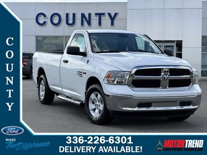 Used 2019 RAM 1500 Tradesman w/ Power & Remote Entry Group