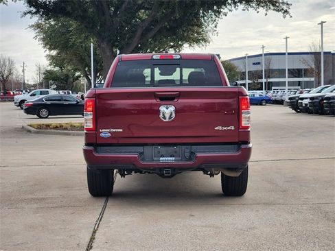 Used 2022 RAM 1500 Lone Star image 6