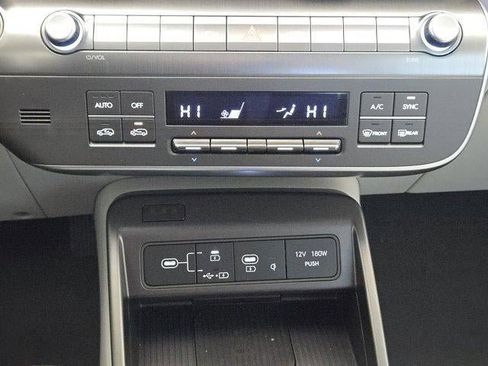 New 2026 Hyundai Kona Limited image 15