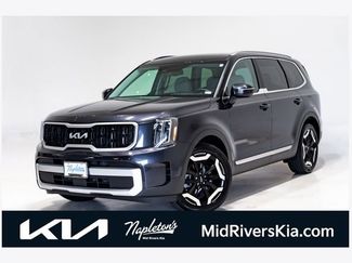 Used 2025 Kia Telluride EX X-Line video 1