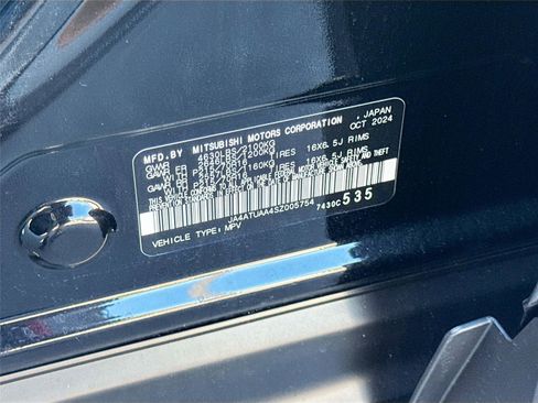 New 2025 Mitsubishi Eclipse Cross ES image 30