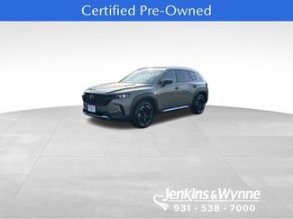 Used 2025 MAZDA CX-50 Meridian Edition 360° Tour