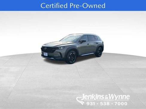 Used 2025 MAZDA CX-50 Meridian Edition image 1