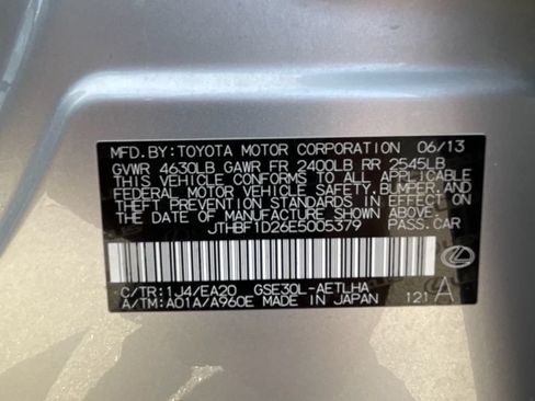 Used 2014 Lexus IS 250 w/ Navigation Package RWD image 34