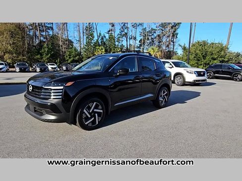 New 2026 Nissan Kicks SV w/ Cold Weather Package image 22