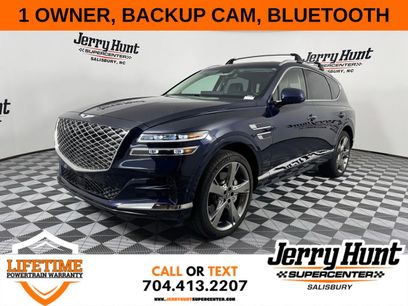 Used 2024 Genesis GV80 2.5T w/ Prestige Package
