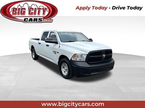 Used 2023 RAM 1500 Tradesman w/ Trailer Tow Group RWD image 1