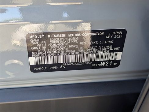 New 2025 Mitsubishi Outlander Trail Edition image 19