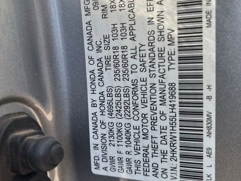 Used 2020 Honda CR-V EX image 15
