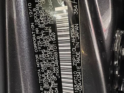 Used 2011 Scion xD image 37