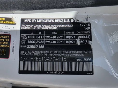 Used 2016 Mercedes-Benz GL 63 AMG 4MATIC image 48
