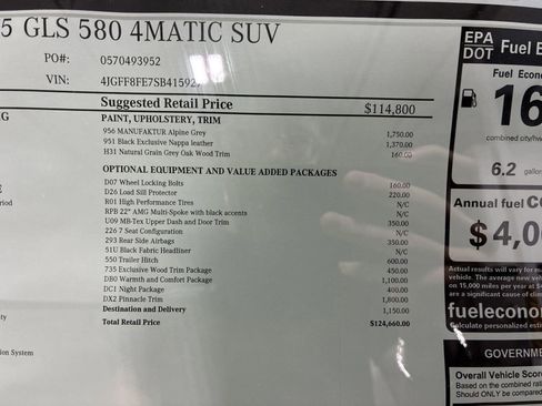 New 2025 Mercedes-Benz GLS 580 4MATIC image 17