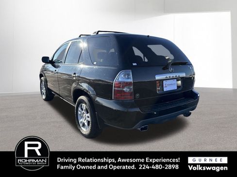 Used 2006 Acura MDX Touring image 6
