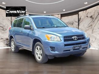 Used 2012 Toyota RAV4 4WD w/ Value Pkg video 1