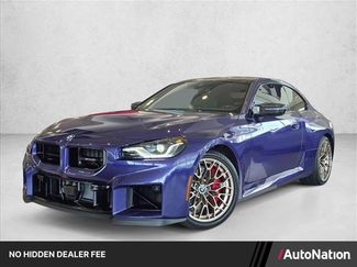 New 2026 BMW M2 CS RWD video 1