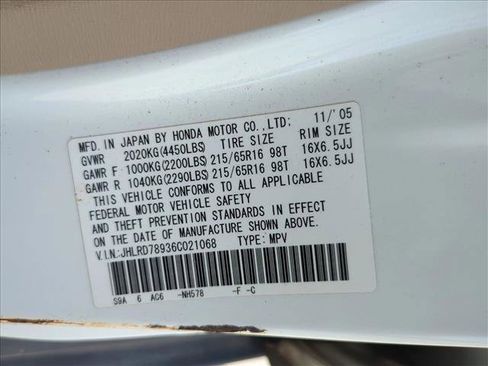 Used 2006 Honda CR-V EX image 15