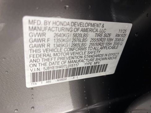 New 2026 Acura MDX w/ Technology Package image 27