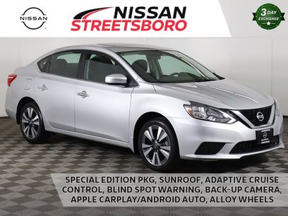 Used 2019 Nissan Sentra SV w/ Special Edition Package