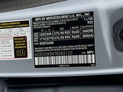 New 2026 Mercedes-Benz GLE 450 4MATIC Coupe image 37