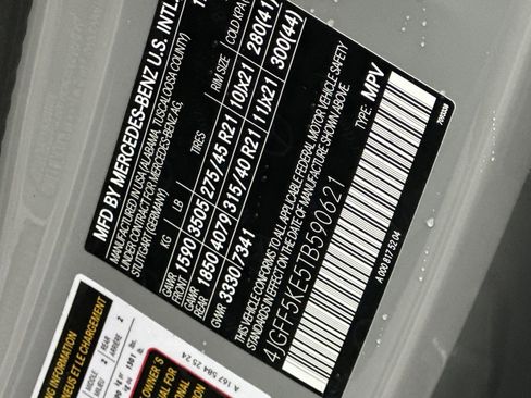 New 2026 Mercedes-Benz GLS 450 4MATIC image 38