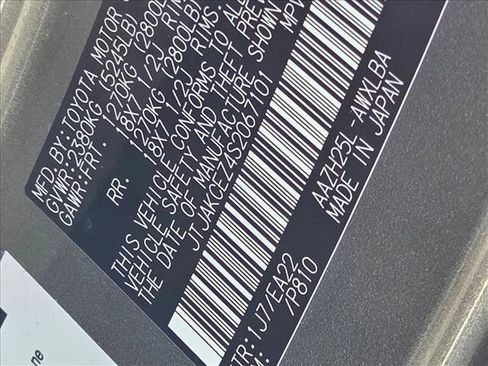 Used 2025 Lexus NX 350 AWD image 26