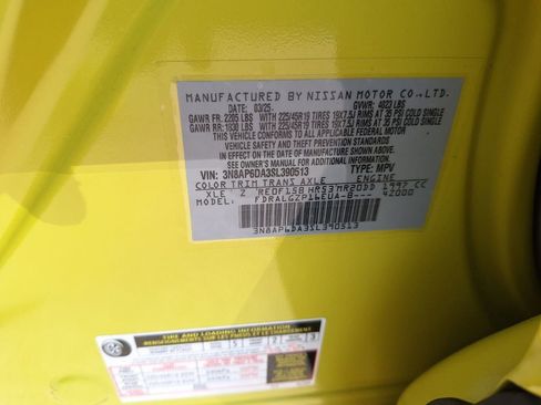 Certified 2025 Nissan Kicks SR w/ Interior Electronics Package image 30