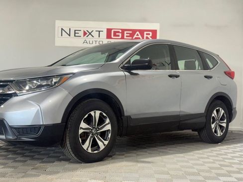 Used 2018 Honda CR-V LX image 5