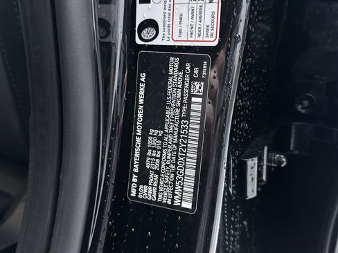 New 2026 MINI Cooper S image 12