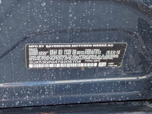 Used 2026 BMW X3 xDrive30 w/ Premium Package image 18