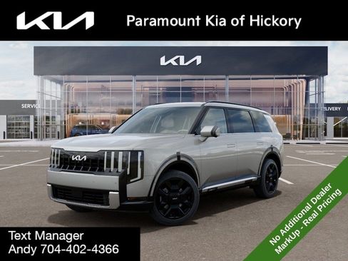 New 2027 Kia Telluride SX Prestige AWD/4WD image 1