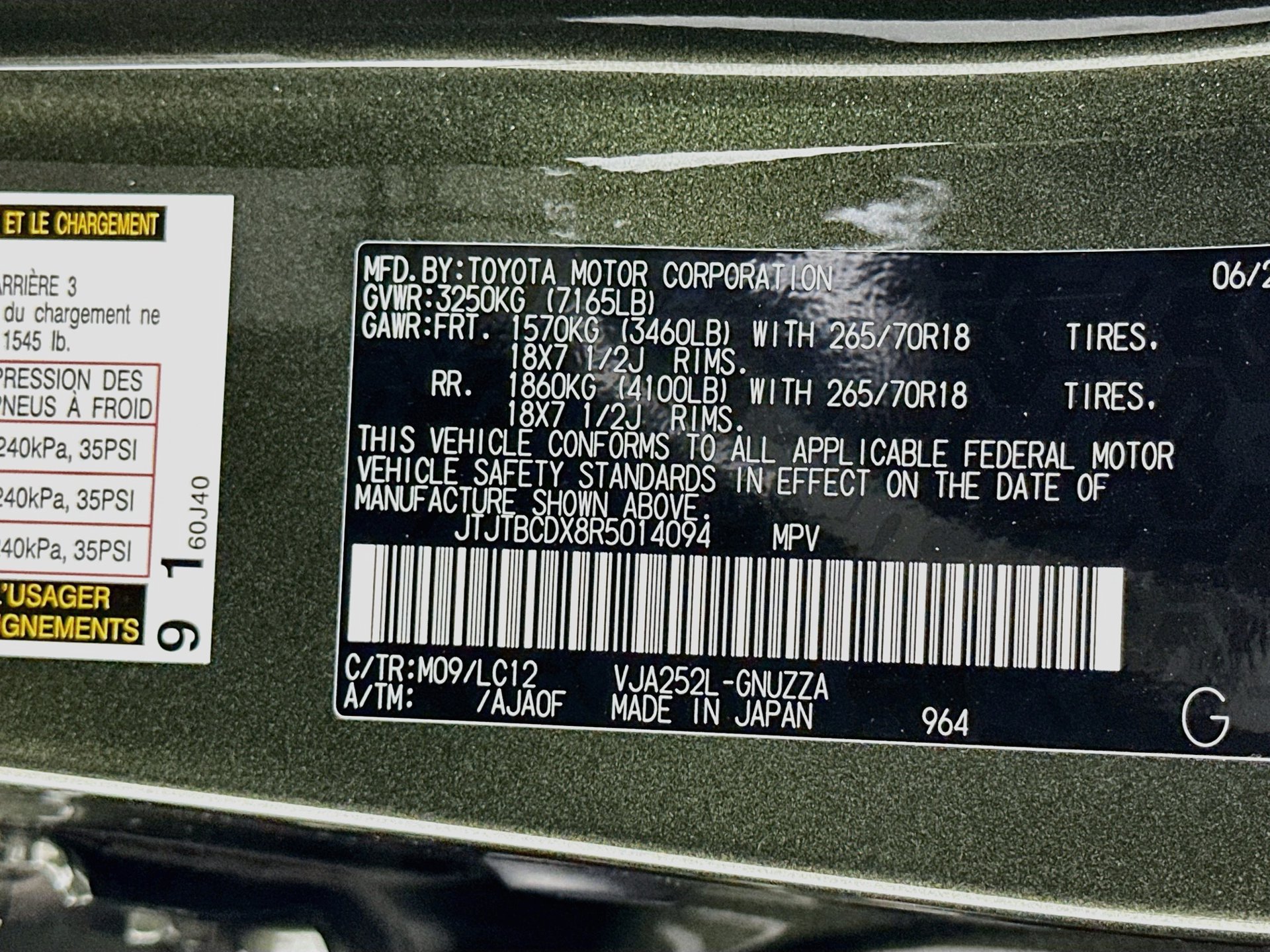 Used 2024 Lexus GX 550 AWD/4WD image 34