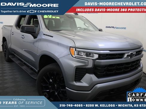 Used 2026 Chevrolet Silverado 1500 RST w/ Convenience Package II image 1